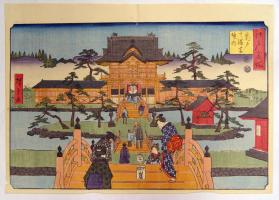 Tenmangū Shrine Grounds, Kameido (Kameido Tenmangū Keidai)