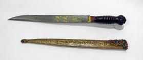 Jeweled Dagger with Sheath