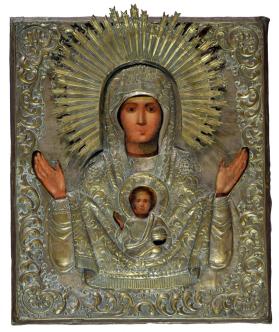 Virgin of the Sign (Znа́meniye)
