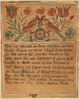 Geburts und Taufschein (Birth and Baptismal Certificate)