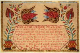 Gerburts und Taufschein (Birth and Baptismal Certificate)