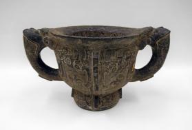 Archaistic Gui Form Vessel