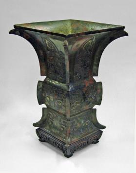Archaistic Ritual Wine Vessel (Gu)
