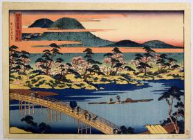 The Togetsu Bridge at Arashiyama in Yamashiro Province