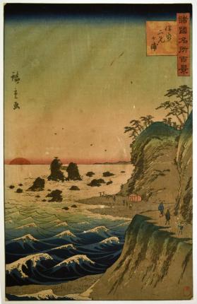 View of Japan