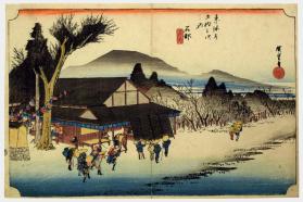 51st Station: Ishibe