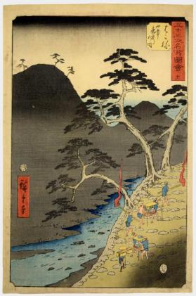 Hakone: 10th Station (Tate-E Edition, The Vertical Tokaido)