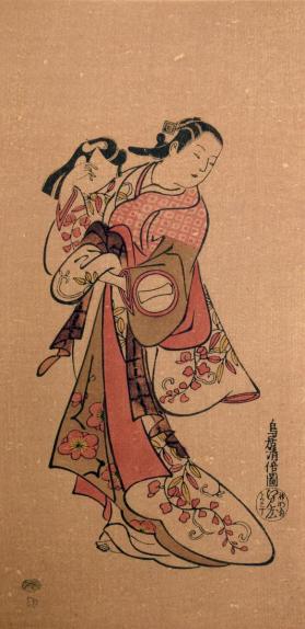 Kabuki Actor Ichikawa Monnosuke