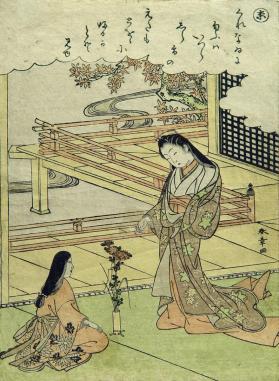 The Syllable Kyô: The Faded Chrysanthemum