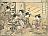 Courtesans of the Gakuiseya: Hatsuito, Kasugano, Karaito, Kinzan, Hatsumura, from the book Seiro bijin awase sugata kagami (Mirror of Beautiful Women of the Green Houses)