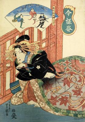 Tayu, Courtesan of Yoshiwara