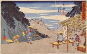 Okabe: View of Mt. Utsu