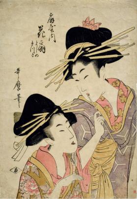 Courtesan Hanaogi in Ogiya with Attendant