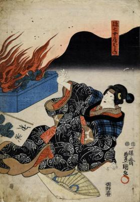 Kabuki Actor as Yaoya Oshichi