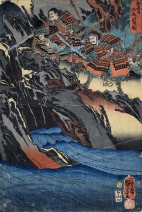 Right third of triptych "General Watōnai conquering the tigers in Formosa (Watōnai gunko uchitori no zu)"