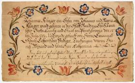 Geburts und Taufschein (Birth and Baptismal Certificate)