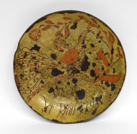 Sgraffito Pie Plate