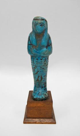 Henuttawy D Shabti Figure